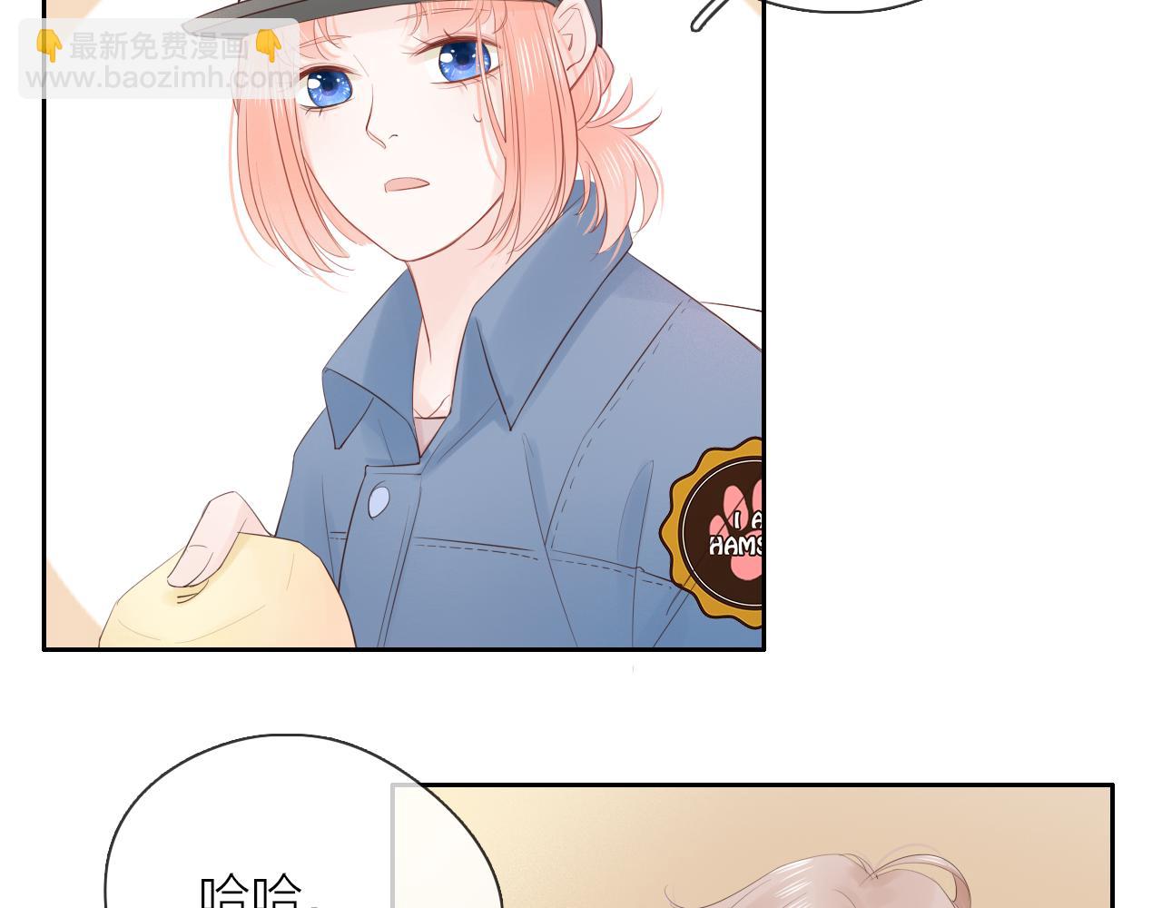 第22话 反噬(1/3)-第24话