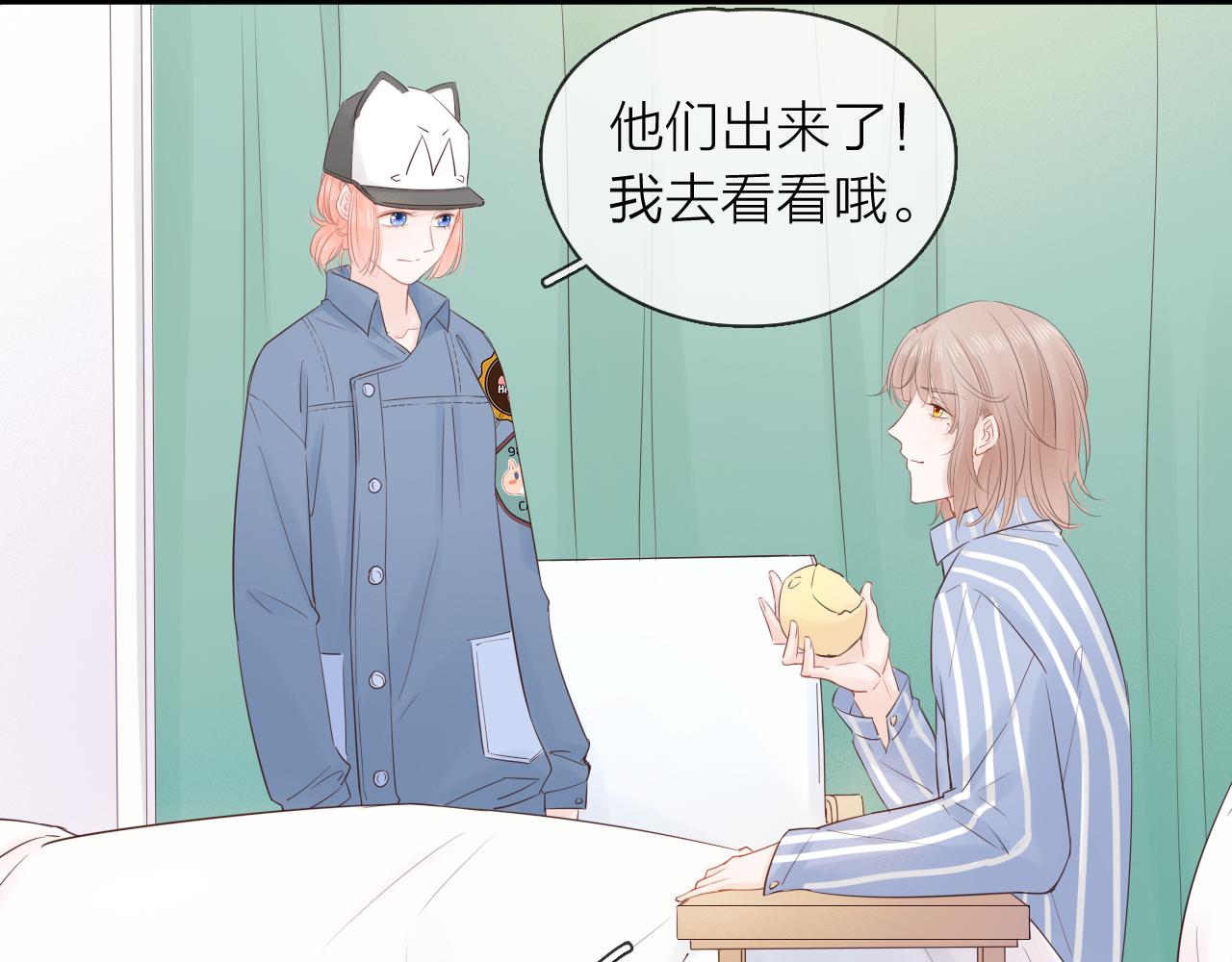 第22话 反噬(1/3)-第24话