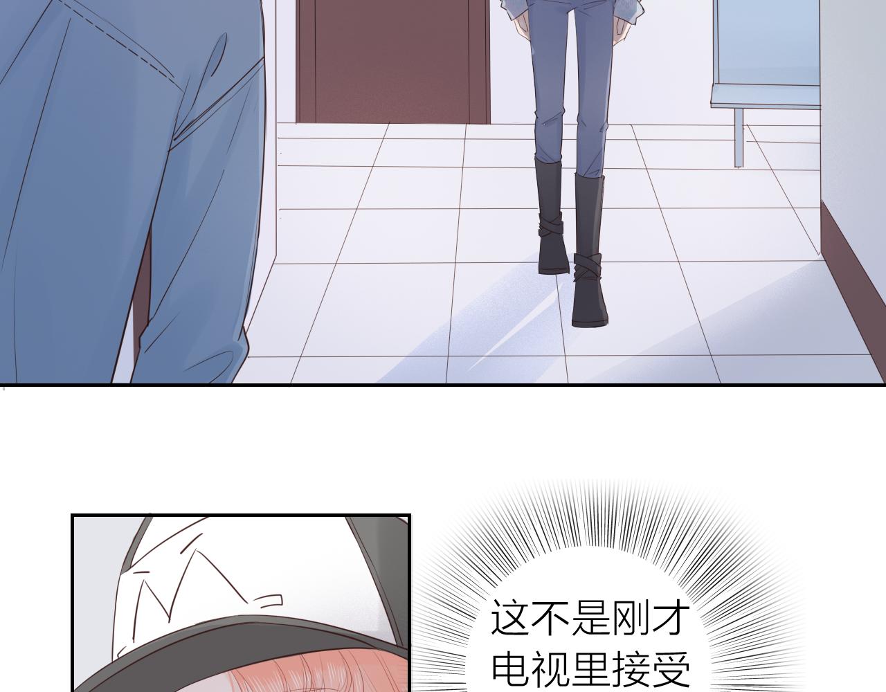 第22话 反噬(1/3)-第24话