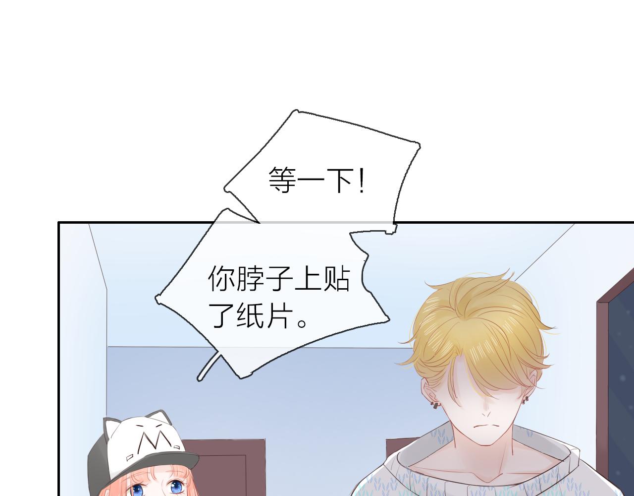 第22话 反噬(1/3)-第24话