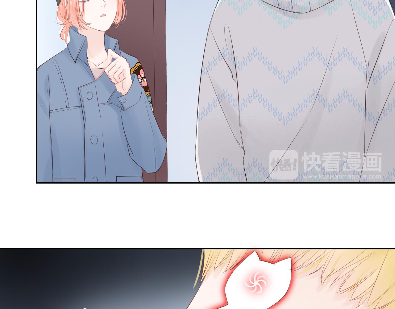 第22话 反噬(1/3)-第24话