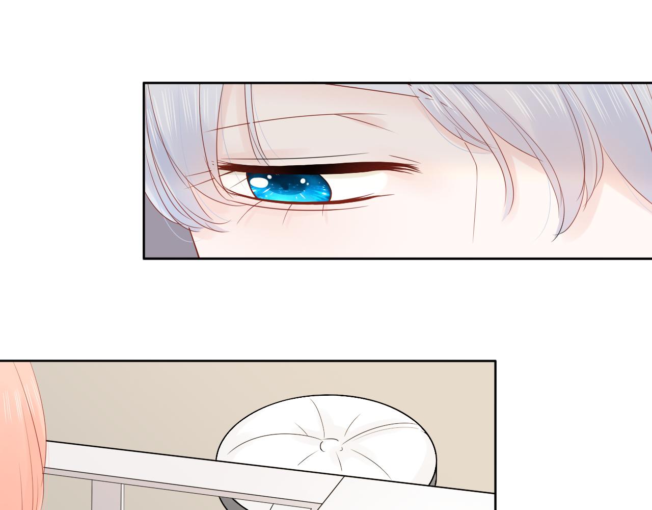 第24话 笨拙的她(1/3)-第26话