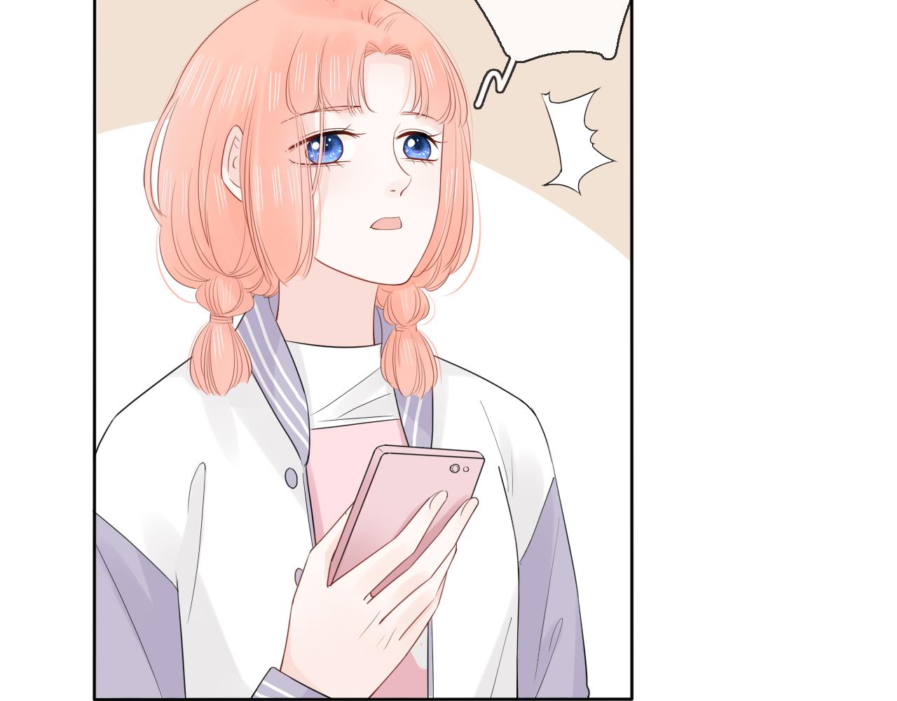 第24话 笨拙的她(1/3)-第26话