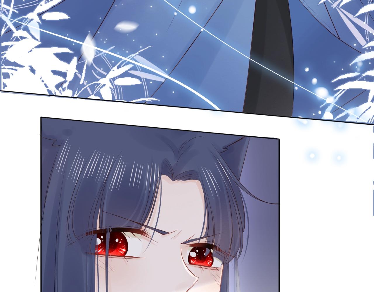 第26话 说好的在一起呢(1/2)-第28话