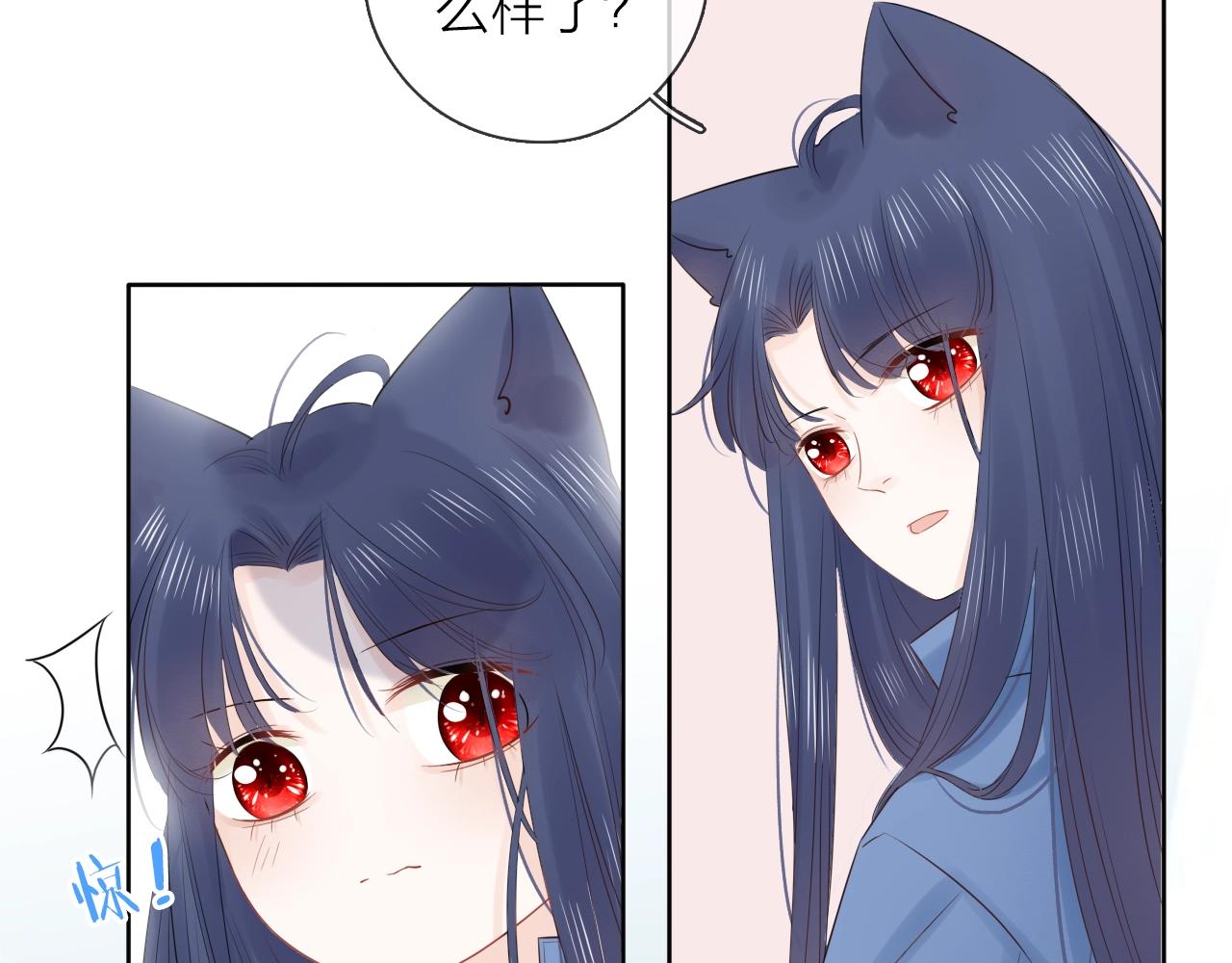 第26话 说好的在一起呢(1/2)-第28话