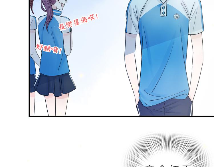 第3话 变成猫？！(1/3)-第4话