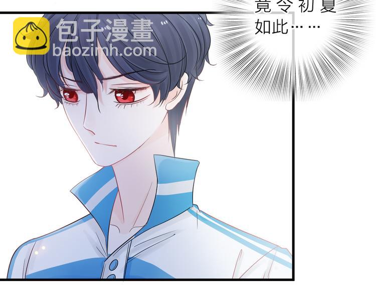 第3话 变成猫？！(1/3)-第4话