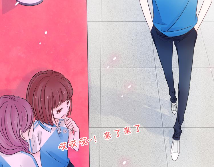 第3话 变成猫？！(1/3)-第4话