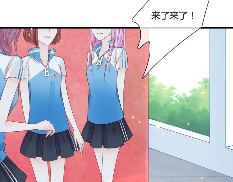 第3话 变成猫？！(1/3)-第4话