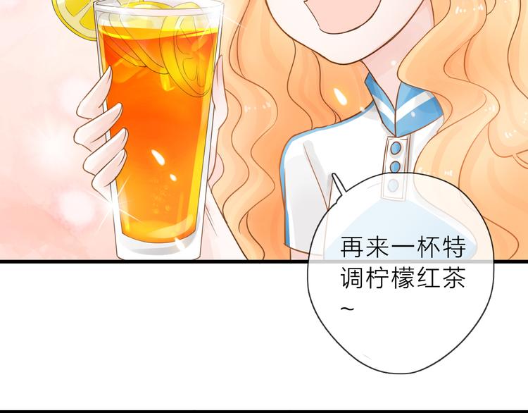 第3话 变成猫？！(1/3)-第4话