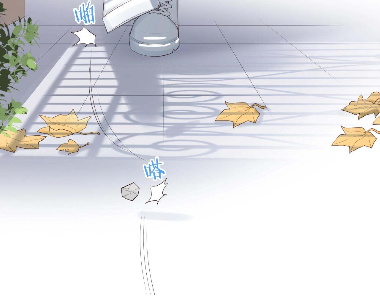 第28话 你是我的最高优先(1/3)-第30话