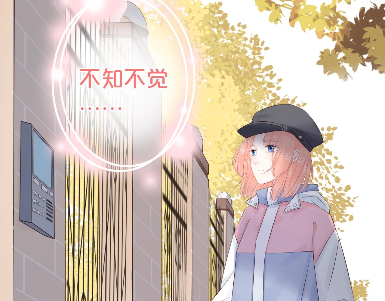 第28话 你是我的最高优先(1/3)-第30话