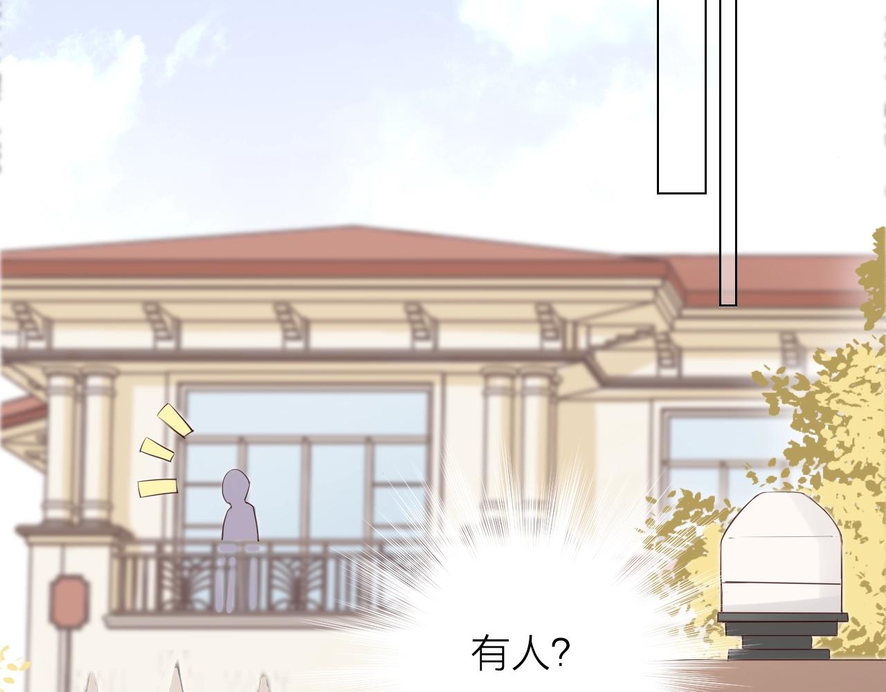 第28话 你是我的最高优先(1/3)-第30话