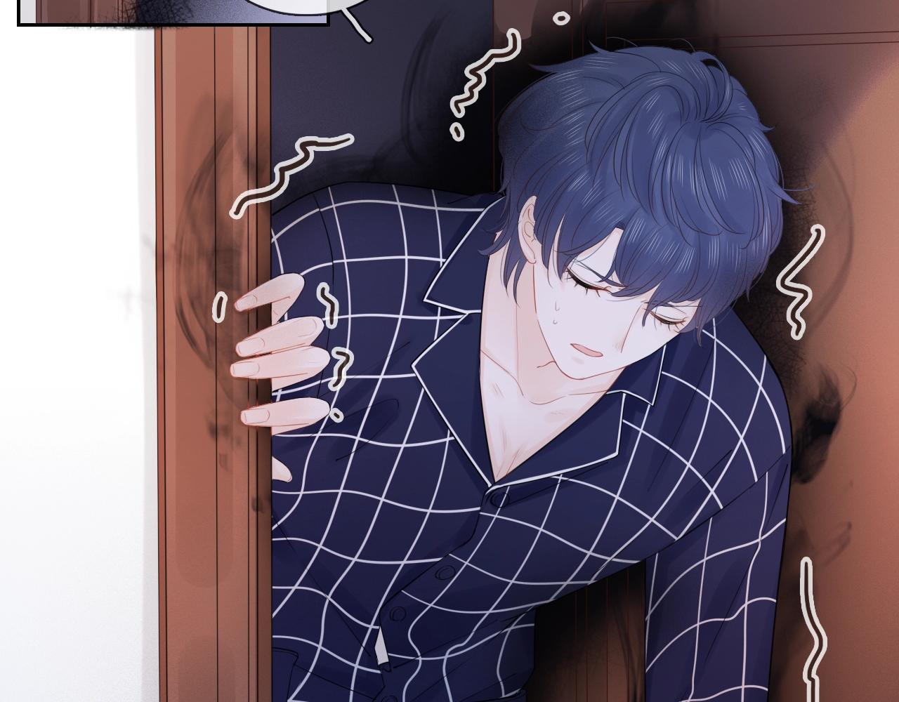 第28话 你是我的最高优先(1/3)-第30话