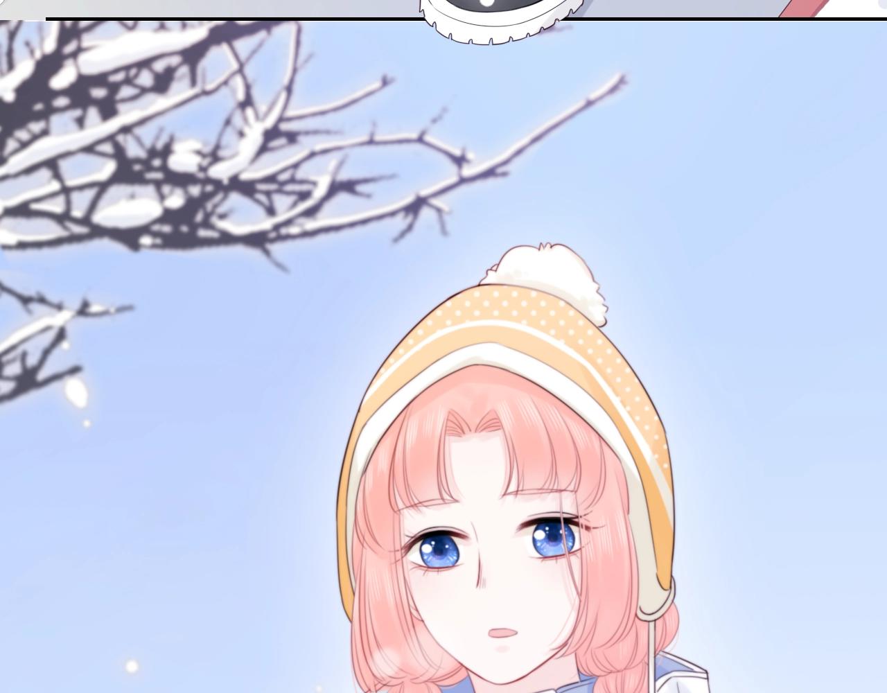 第30话 绯闻男友(1/3)-第32话