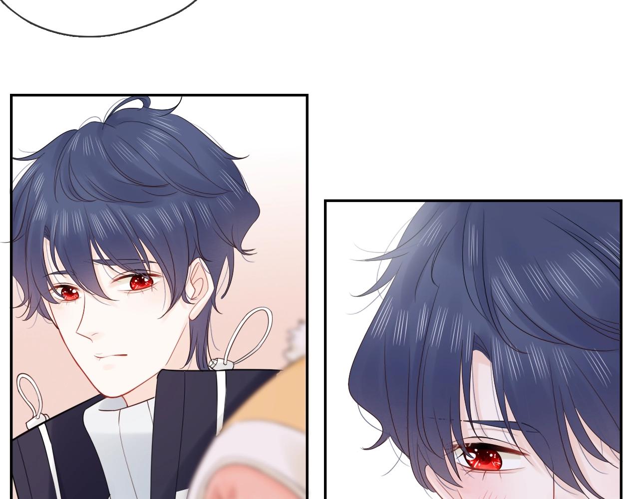 第30话 绯闻男友(1/3)-第32话