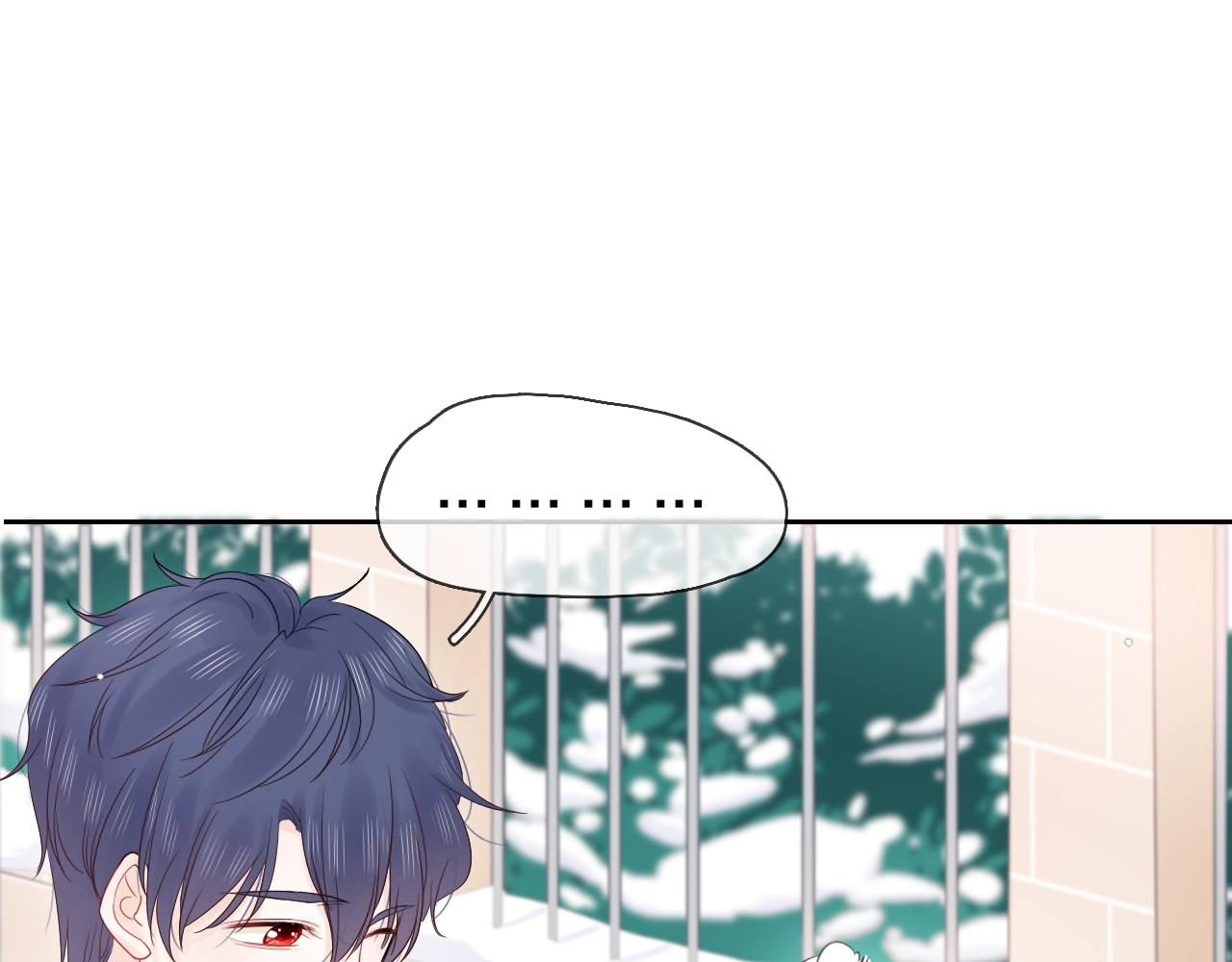 第30话 绯闻男友(1/3)-第32话