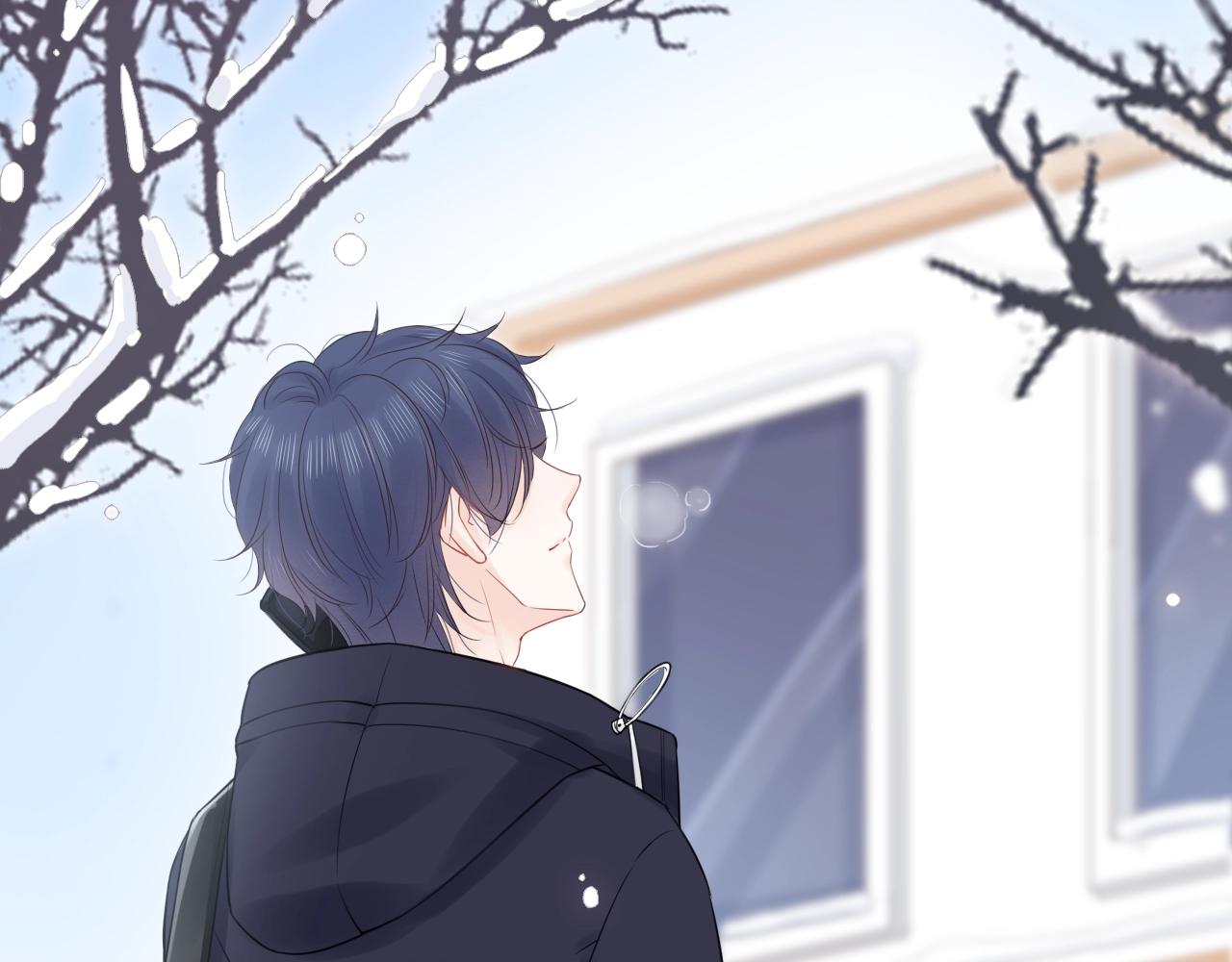 第30话 绯闻男友(1/3)-第32话