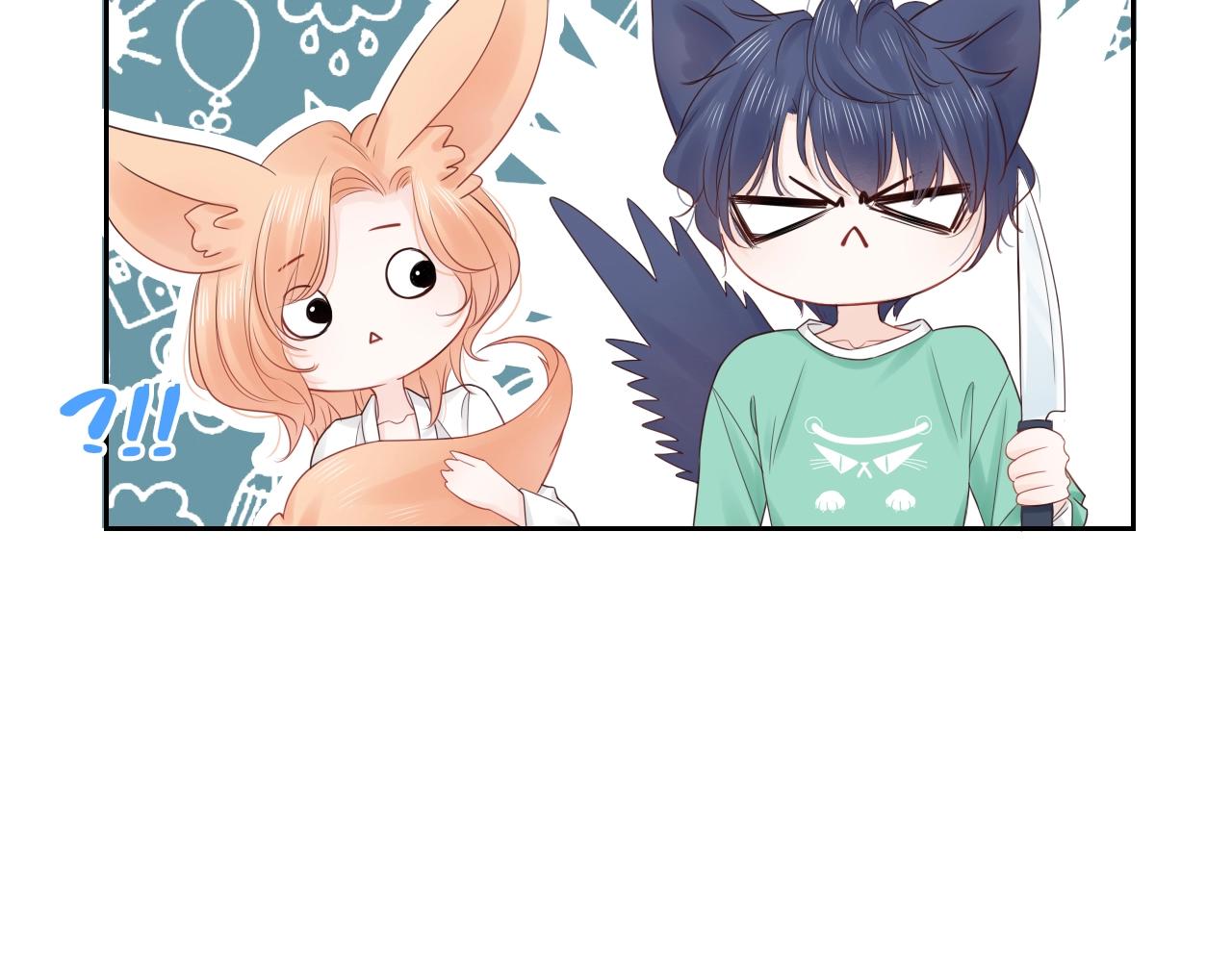 第32话 无法掩饰的爱恋(1/3)-第34话