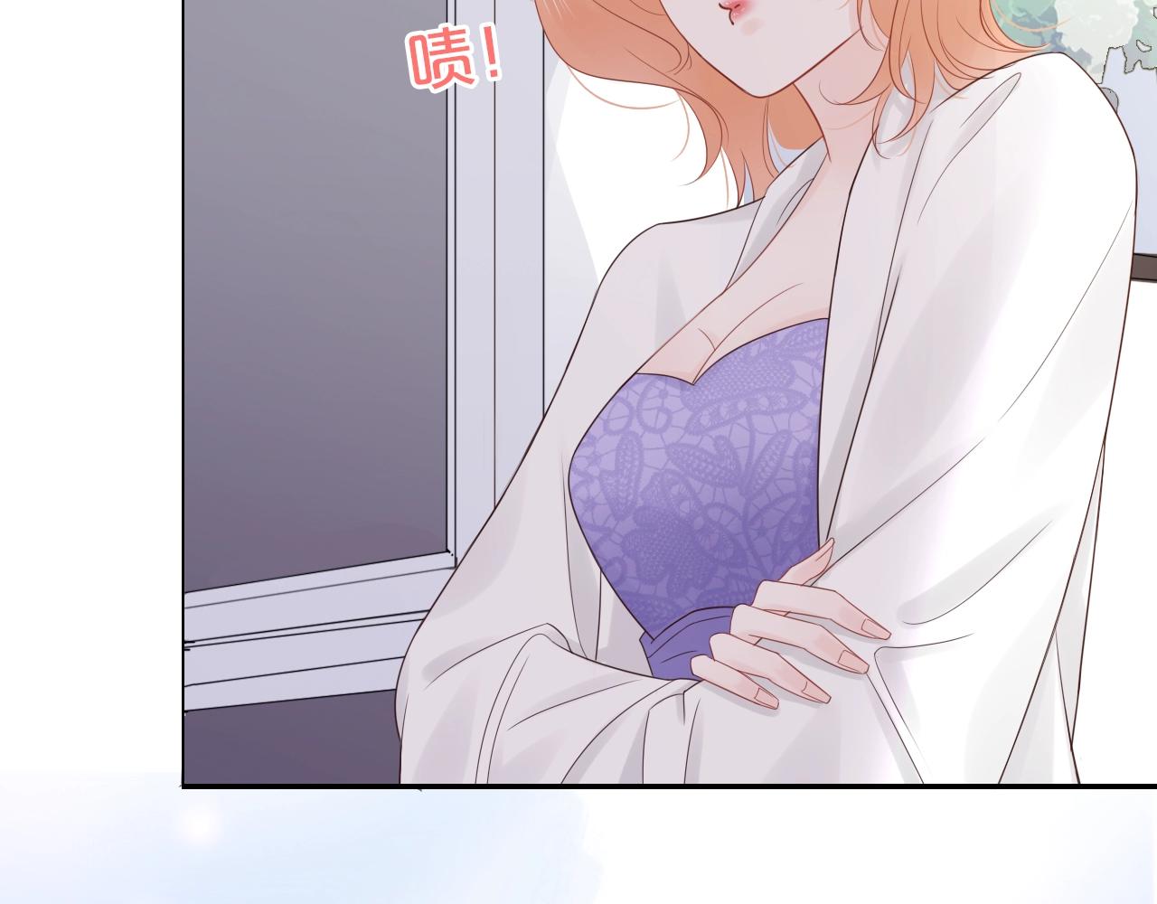 第32话 无法掩饰的爱恋(1/3)-第34话