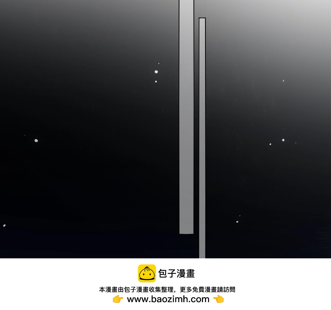 第32话 无法掩饰的爱恋(1/3)-第34话