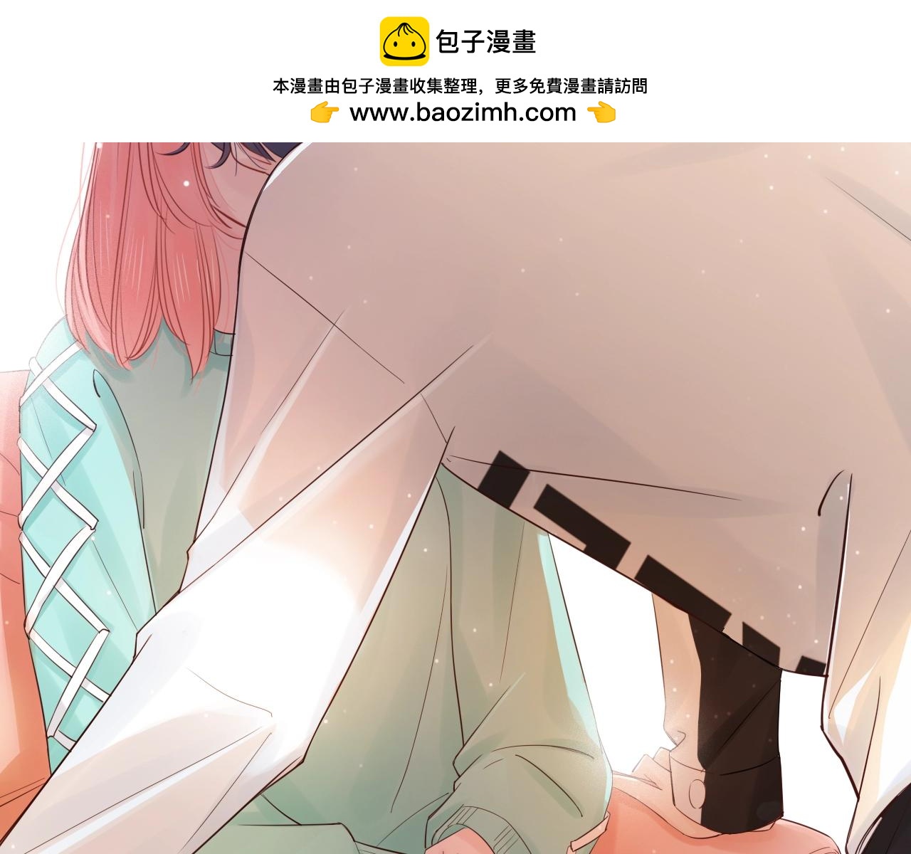 第34话 许你满天星光(1/4)-第36话