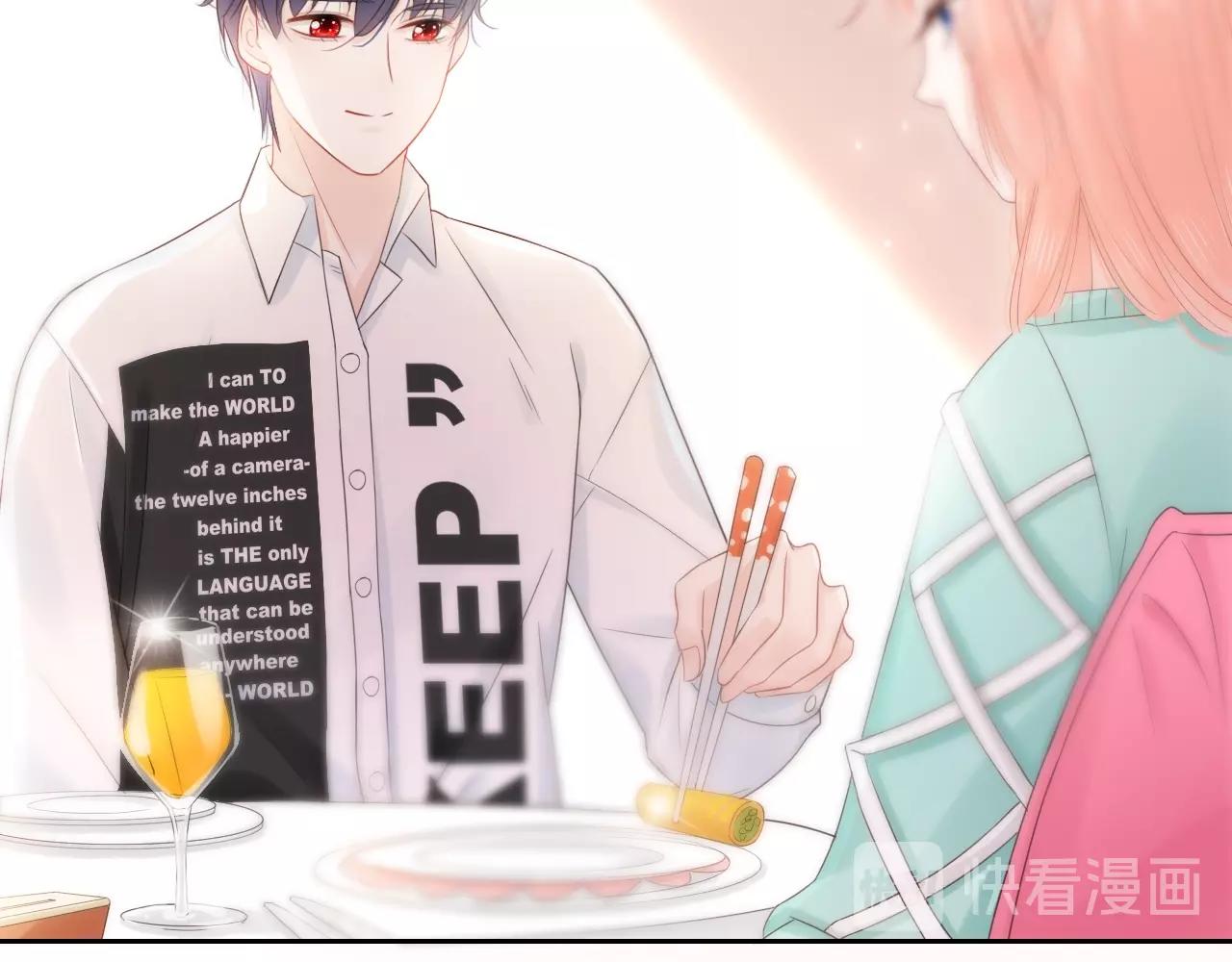 第34话 许你满天星光(1/4)-第36话