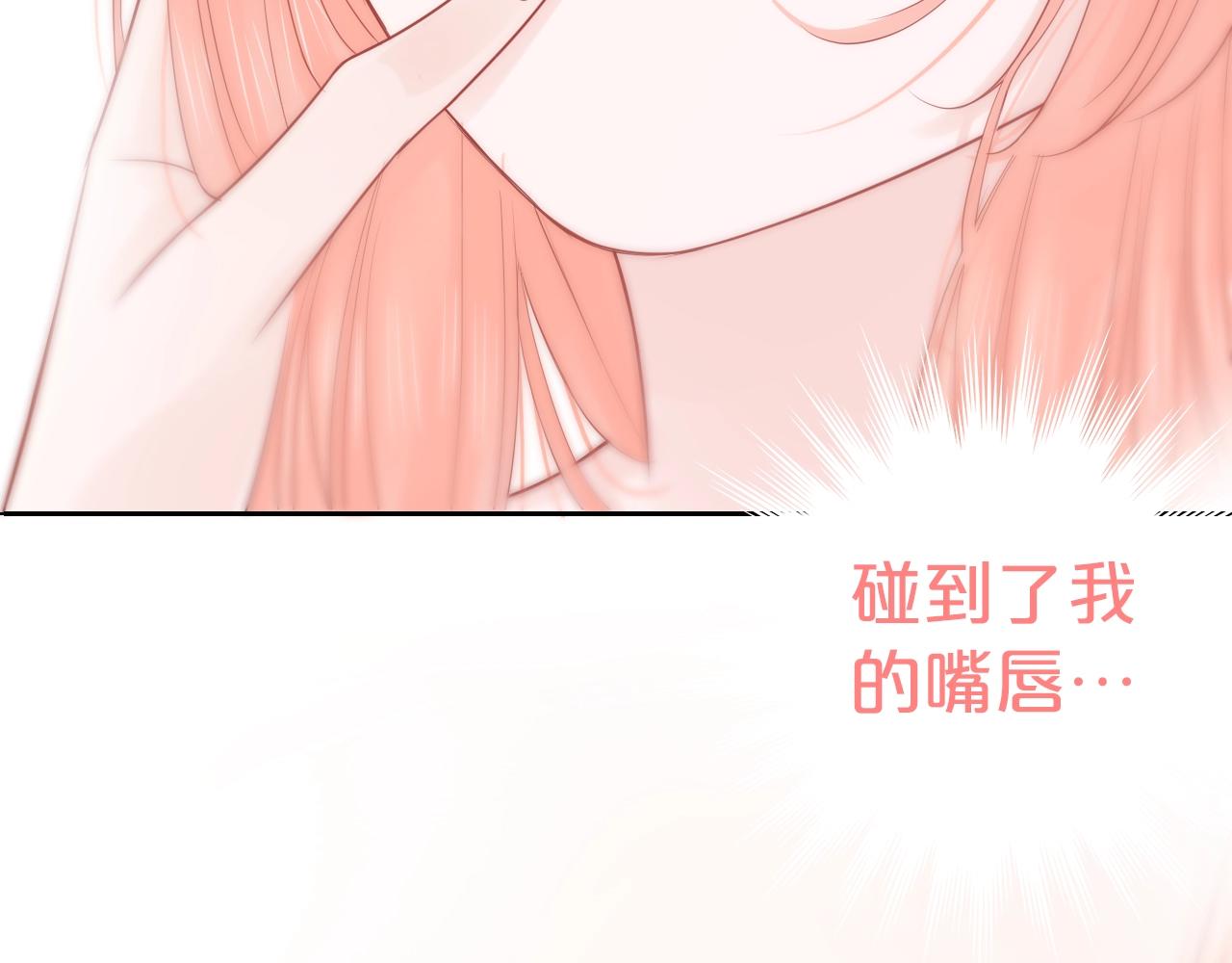 第34话 许你满天星光(1/4)-第36话