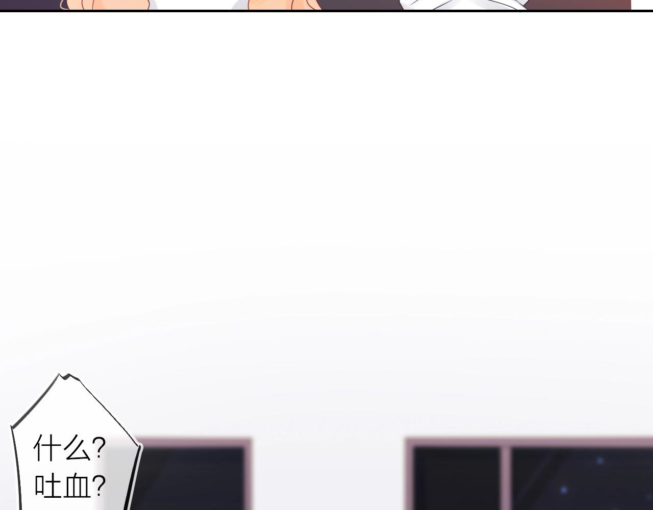 第36话 罪人(1/3)-第38话