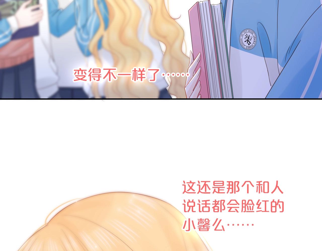 第36话 罪人(1/3)-第38话