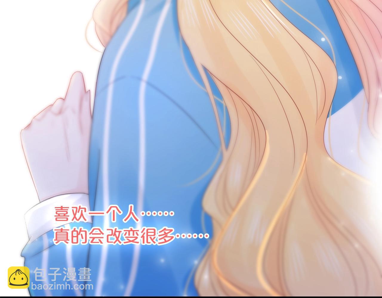 第36话 罪人(1/3)-第38话