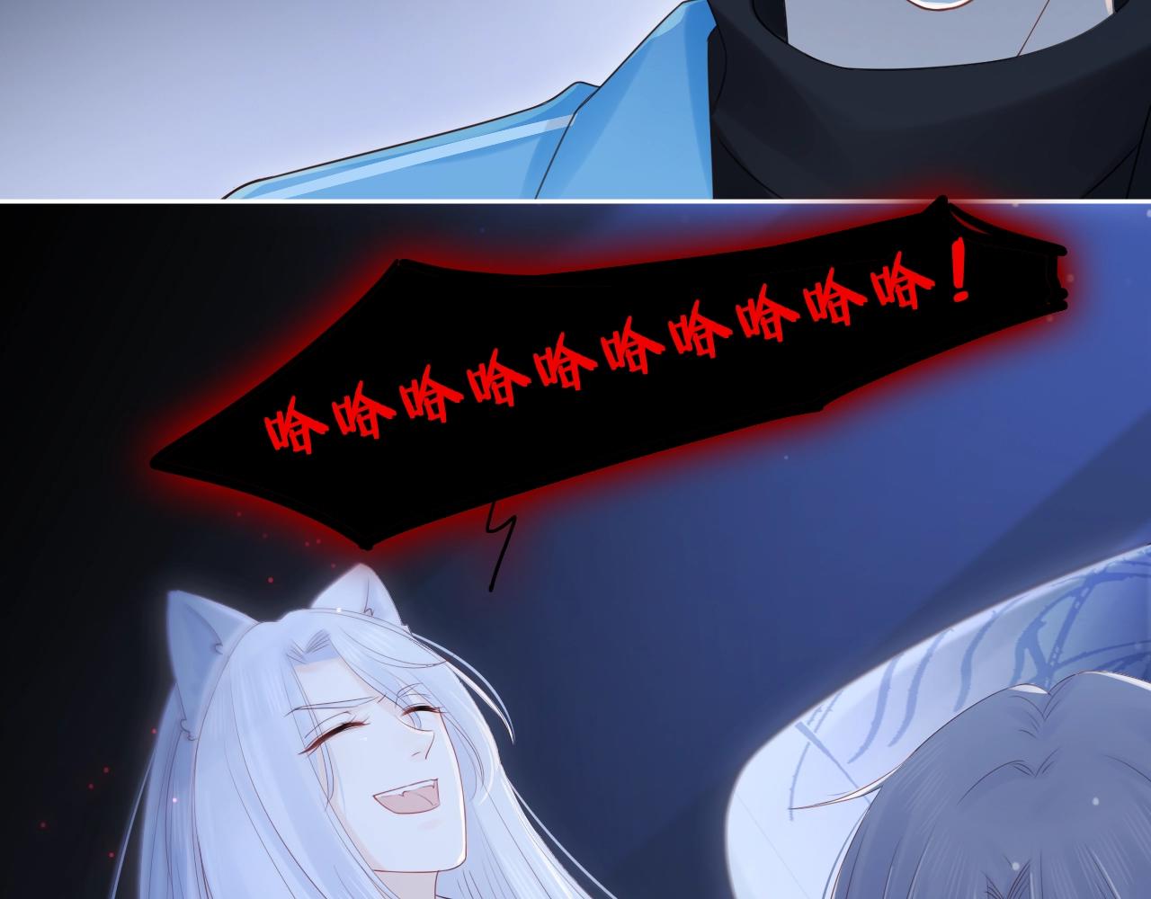 第36话 罪人(1/3)-第38话