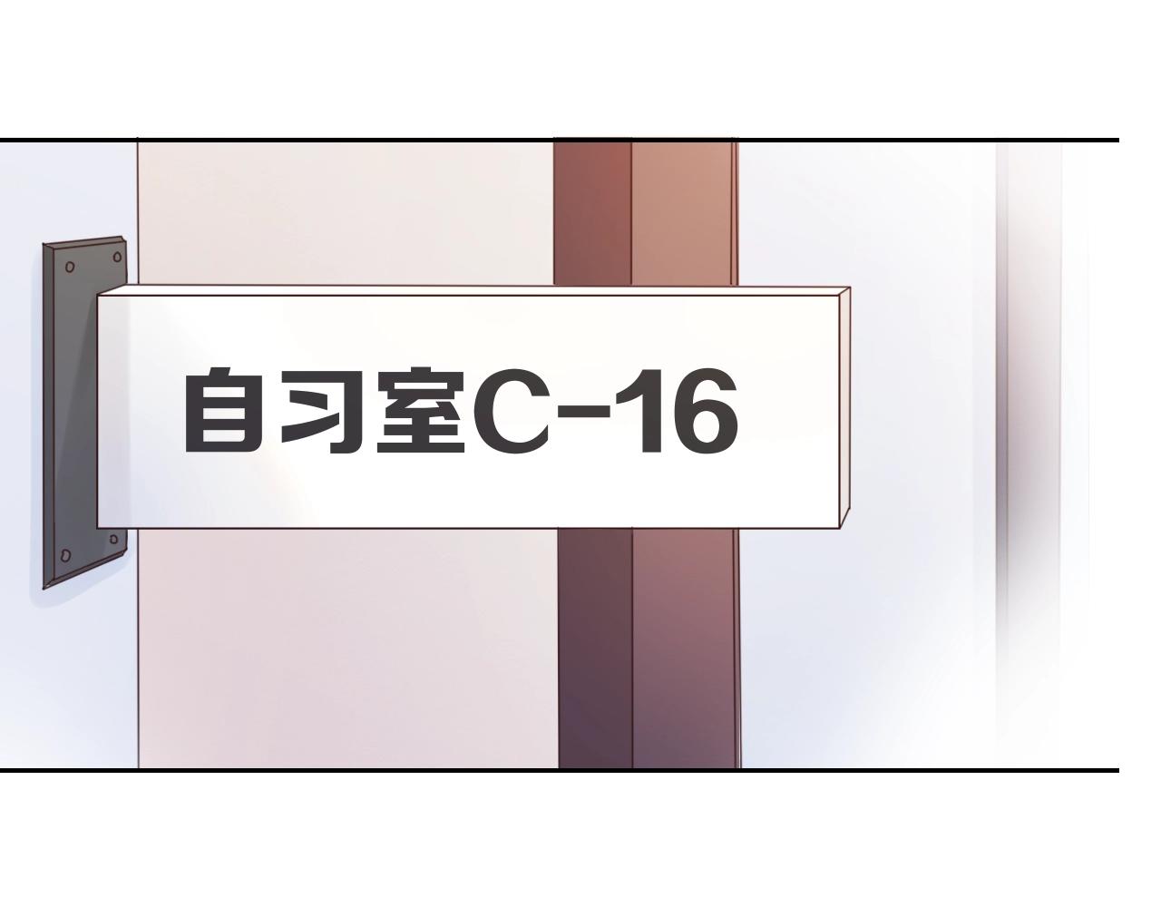 第36话 罪人(1/3)-第38话