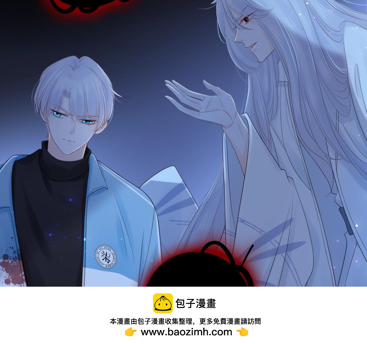 第36话 罪人(1/3)-第38话