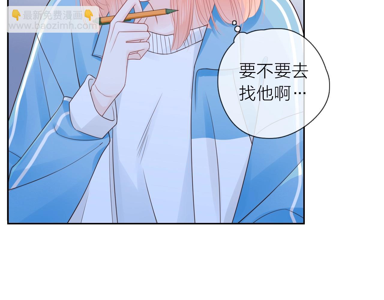 第36话 罪人(1/3)-第38话