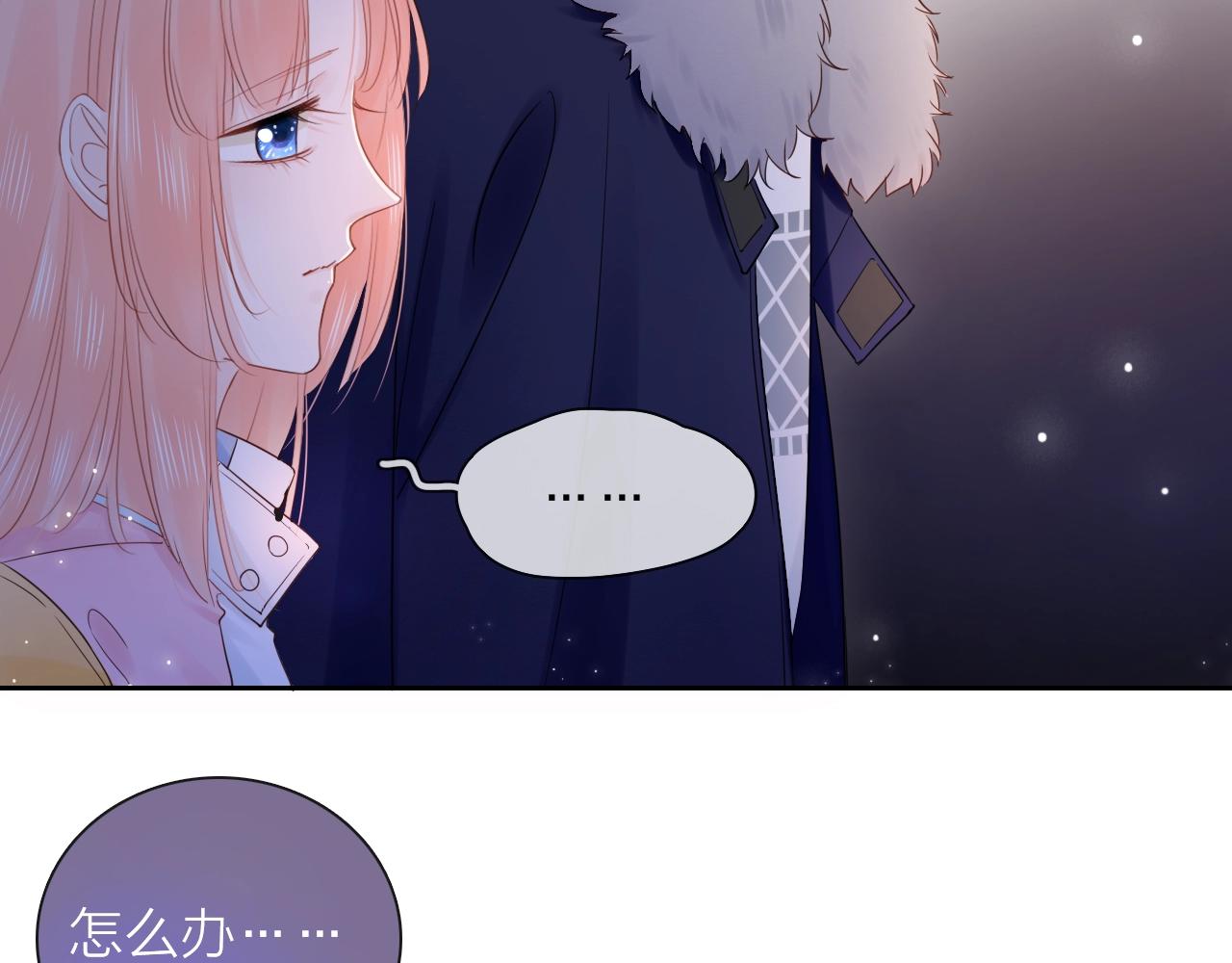 第38话 梦中人(1/3)-第40话