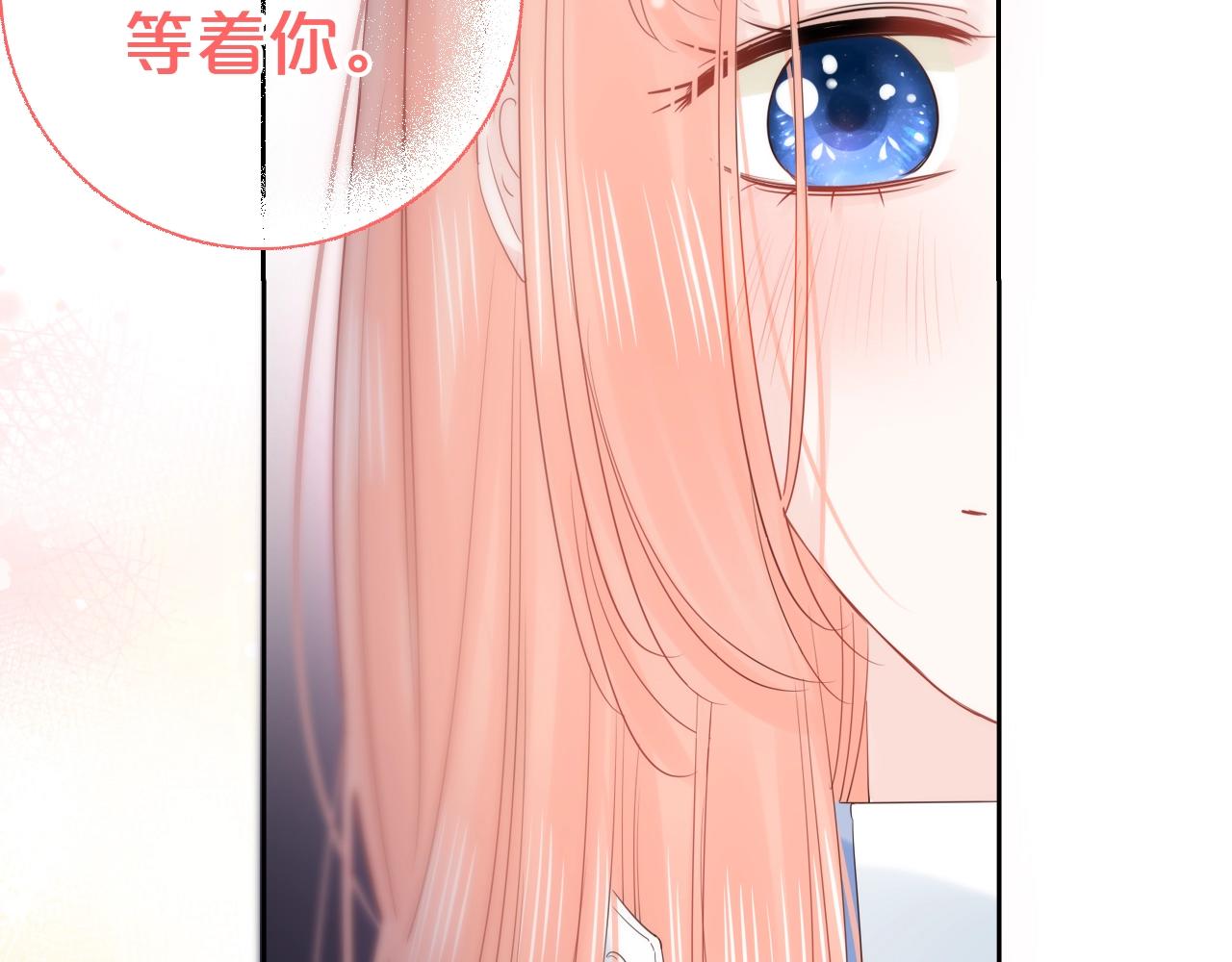 第38话 梦中人(1/3)-第40话