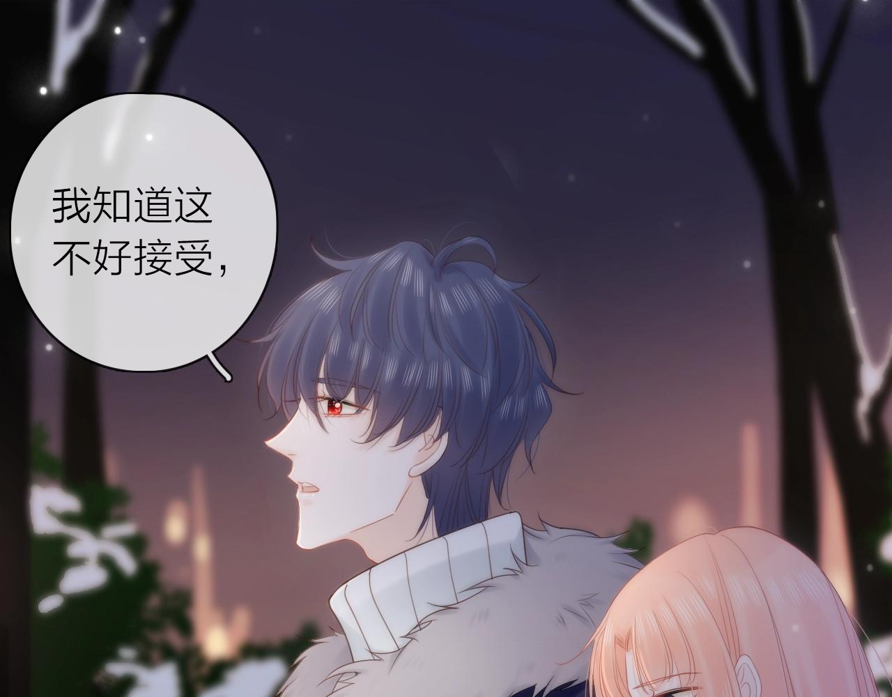 第38话 梦中人(1/3)-第40话