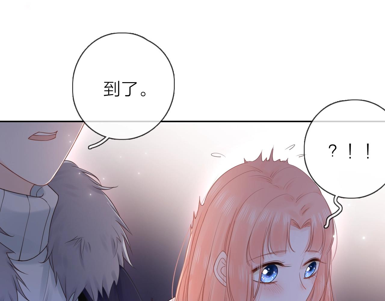 第38话 梦中人(1/3)-第40话