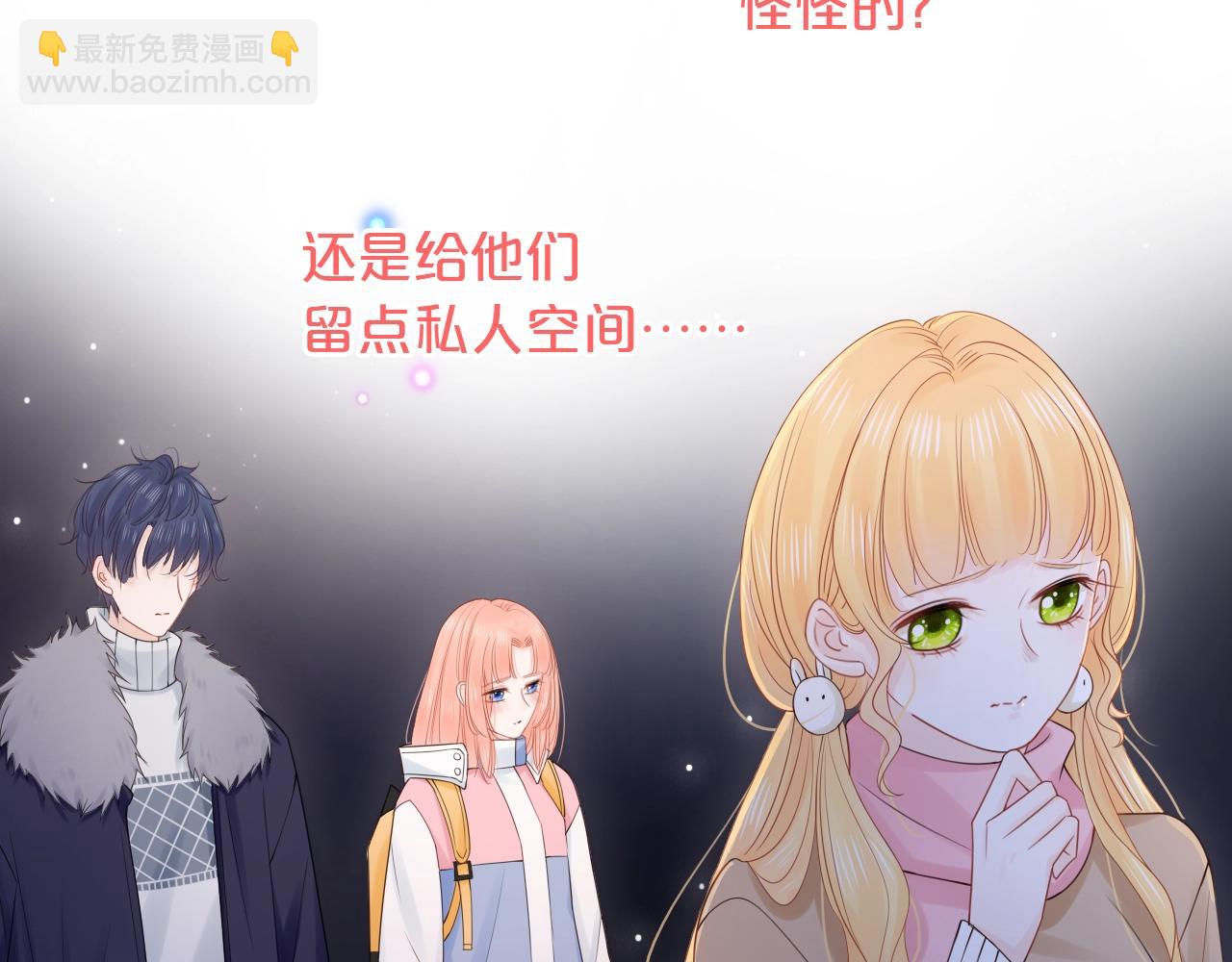 第38话 梦中人(1/3)-第40话