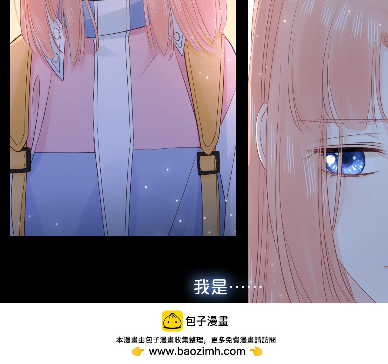 第38话 梦中人(1/3)-第40话