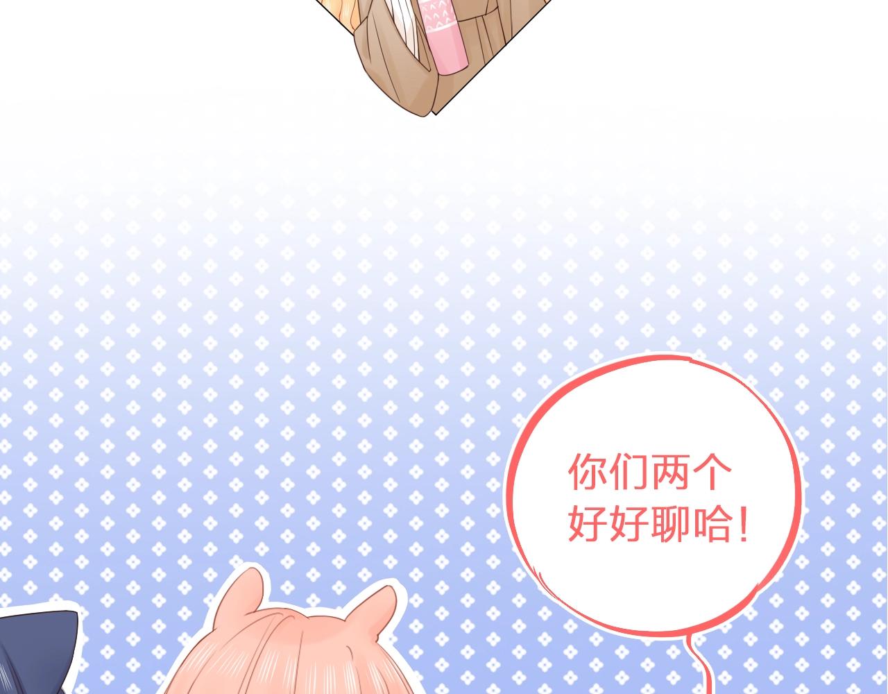 第38话 梦中人(1/3)-第40话