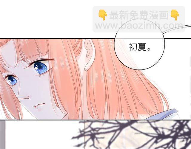 第40话 你可是我未来男朋友(1/3)-第46话