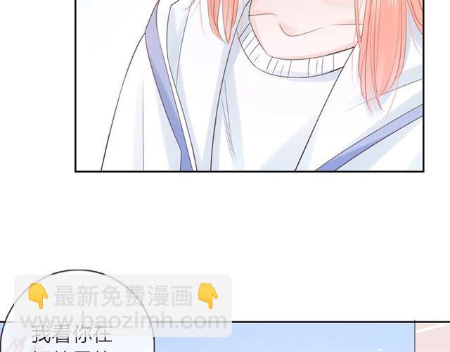 第40话 你可是我未来男朋友(1/3)-第46话