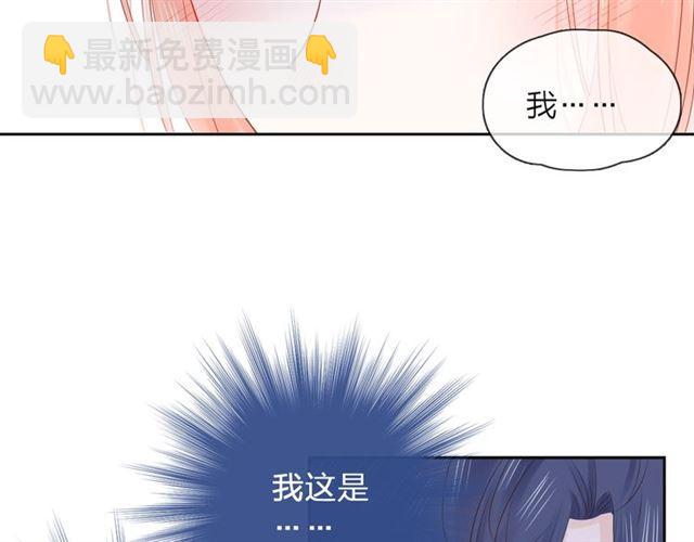 第40话 你可是我未来男朋友(1/3)-第46话