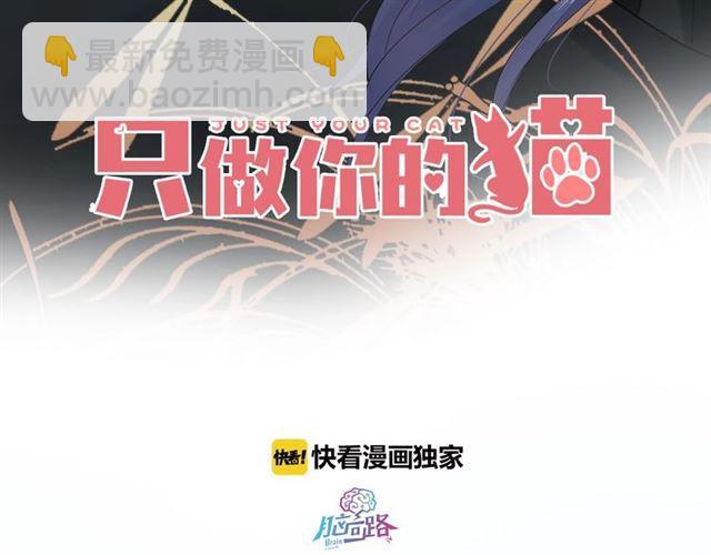 第40话 你可是我未来男朋友(1/3)-第46话