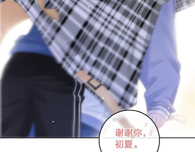 第40话 你可是我未来男朋友(1/3)-第46话