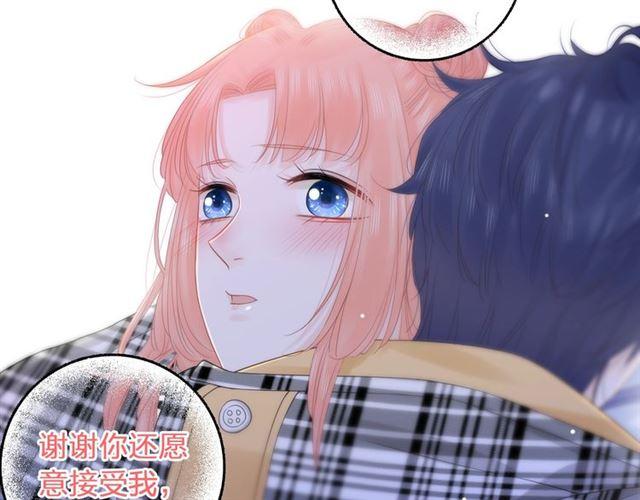 第40话 你可是我未来男朋友(1/3)-第46话