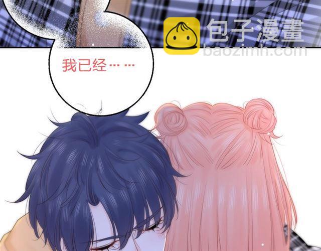 第40话 你可是我未来男朋友(1/3)-第46话