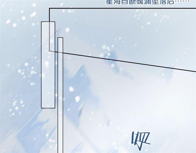 第40话 你可是我未来男朋友(1/3)-第46话